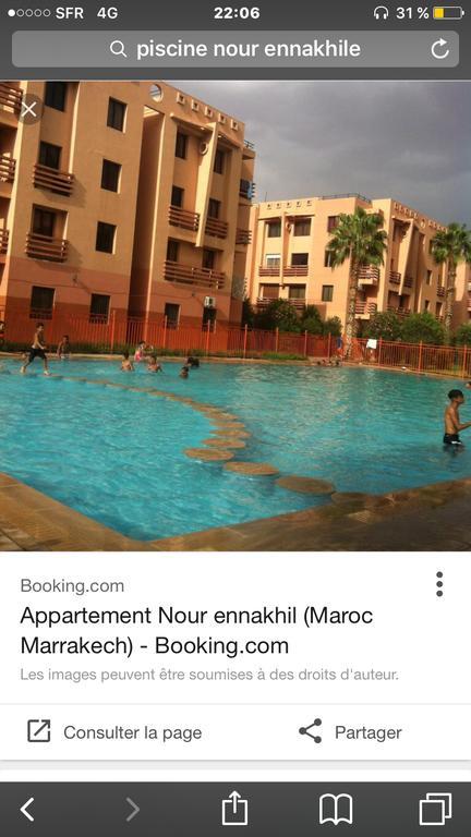 Appartement De Sophia Marrakesh Esterno foto